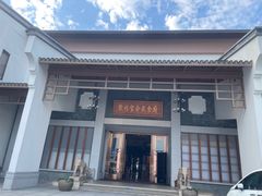 -聚福宝合苑食府(南头镇店)