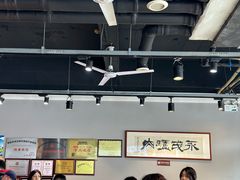 -永茂驴肉(莲池南大街总店)