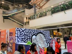 -蕃茄田艺术(普陀长风大悦城中心)