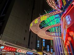 -2路车站小丸子(青泥洼桥店)