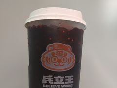 -兵立王鲜果茶·奶茶(大学路店)