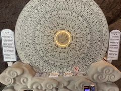 -万佛湖风景区