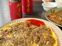 -鑫悦楼煎蟹·16年海鲜大排档