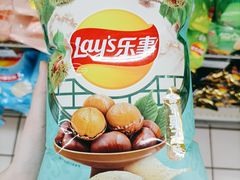 -北京华联生活超市(兰州红星店)