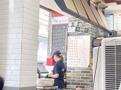 大堂-冰神糖水铺(国贸中心店)