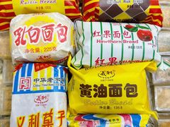 -百年义利(北兴路店)
