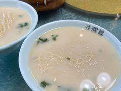 -淮扬楼(文港路店)