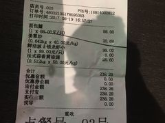 -盒马鲜生(大成店)