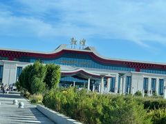 -敦煌莫高国际机场