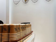 -% Arabica阿拉比卡咖啡(武康路店)