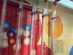-龙岗区科技馆
