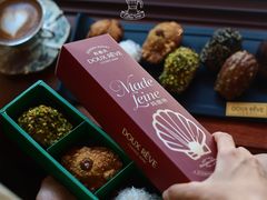 -杜哈夫DOUX RÊVE·生日蛋糕(日月光店)