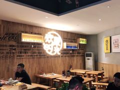 大堂-木屋烧烤(龙华店)