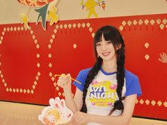 -合景·悠方(成都店)