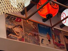 -千懿六本木酒场(常熟路店)