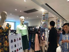 -崇光百货(铜锣湾店)