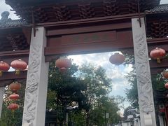 -三林塘老街
