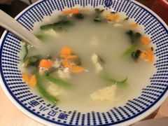 -遇见小面(东方宝泰店)