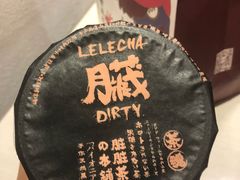 -LELECHA乐乐茶(美罗城店)