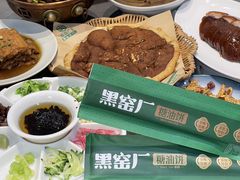 -黑窑厂糖油饼烤鸭·清真菜(旗舰店)