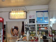 -妈妈的小作坊(陈家镇店)