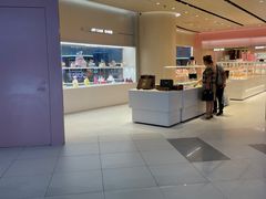 -好利来(上海长宁龙之梦店)