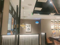 -骨之味·筒骨汤火锅(江头店)