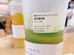 -奈雪的茶(石厦时代广场店)