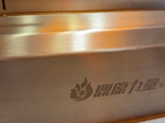 -鼎原力量东北吊炉烧烤(幸福街店)