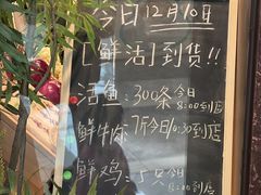 -新太二·鲜料川菜(花都融创茂店)