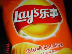 -农工商超市(金沙江路店)