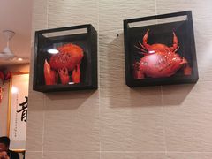 -龙海鲜螃蟹王(宏茂桥店)