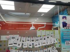 -极橙儿童齿科矫正中心(奥城店)