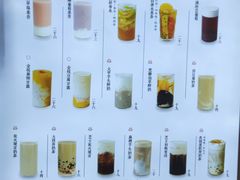 -雾鲜(KKMALL店)