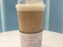 -奈雪的茶(skp店)