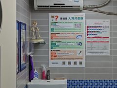 -芭比堂动物医院·心脏科·老年急重症·夜诊·吉雅分院