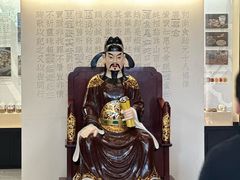 -金成潮菜博物馆(海珠湿地店)