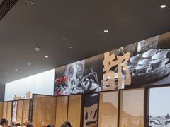 -蜀都丰 川菜·水煮活鱼(万象九宜城店)