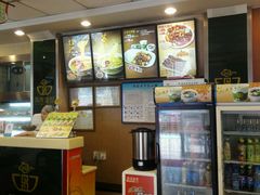 -苏氏牛肉面(惠工街店)