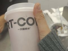 -一只酸奶牛(兰州中心店)