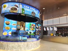 -海泰食府·新鲁菜·家宴(总部基地店)