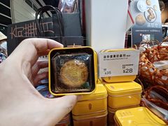 -香港会议展览中心演讲厅