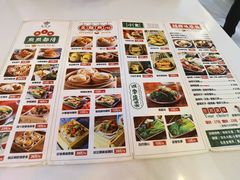 -粤拭轩·广东味道(祥和里店)