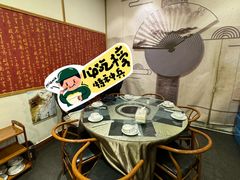 大堂-北门涮肉·铜锅涮肉(南锣鼓巷店)