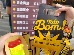 -梦之岛百货(水晶城店)