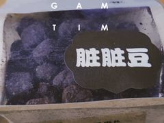 -红跑车(朝晖店)