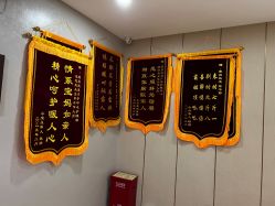 -爱贝蕊恩韩式月子会所(南山店)