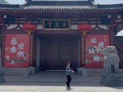 -华清宫景区