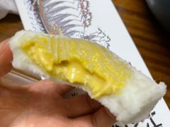 -阮大兴糕团(日月光中心店)