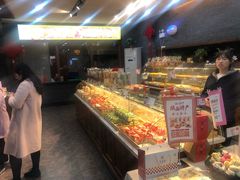 -清真全盛斋传统糕点(西羊市店)